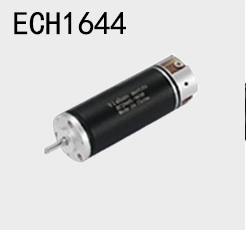 空心杯無(wú)刷電機(jī) ECH1644